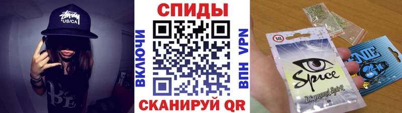 БУТИРАТ 1.4BDO  Купить закладки  Игра 