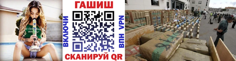 Купить где  Игра  Гашиш Cannabis 