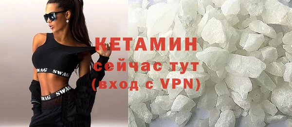 spice Надым