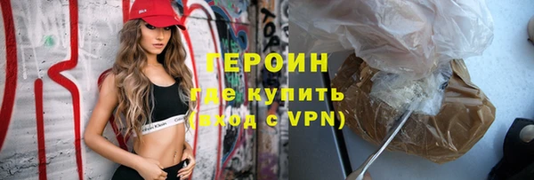 не бодяженный Михайловка
