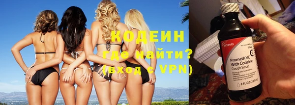 соль курить ск Навашино