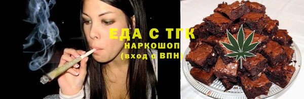соль ск Наволоки