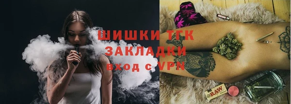 spice Надым