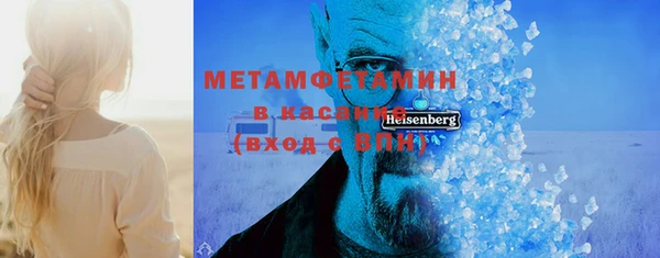 кокаин Михайлов