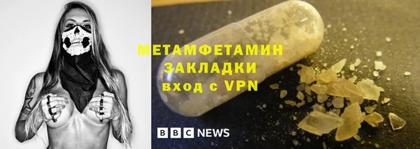 spice Надым