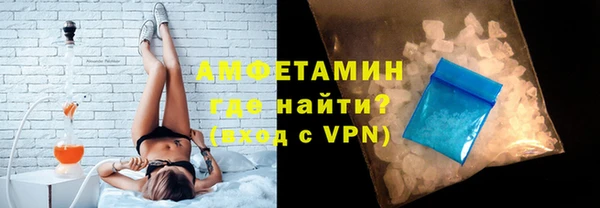 соль ск Наволоки