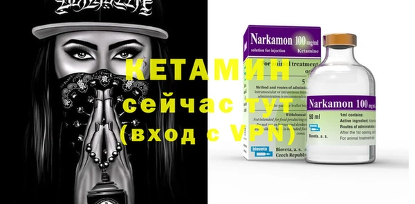 spice Надым