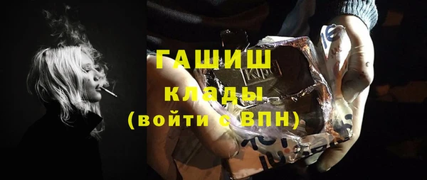 spice Надым