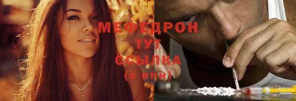 spice Надым