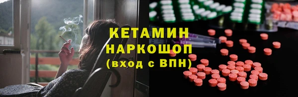 соль ск Наволоки