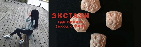 соль ск Наволоки