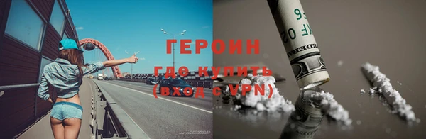 spice Надым