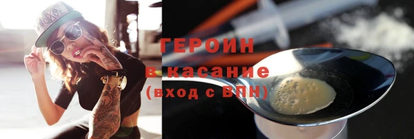 кокаин Михайлов