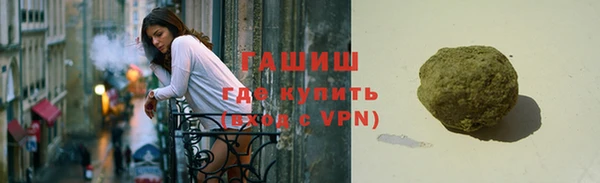 соль ск Наволоки