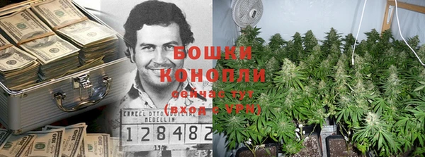 соль курить ск Навашино