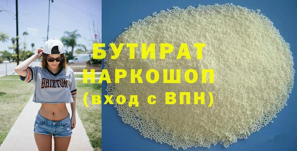spice Надым
