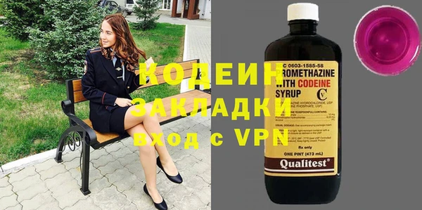 spice Надым