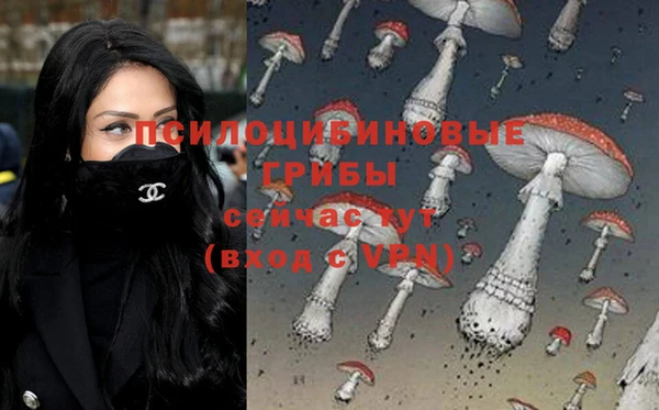 не бодяженный Михайловка