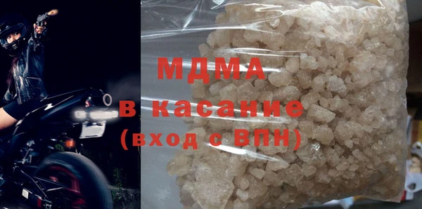 соль ск Наволоки