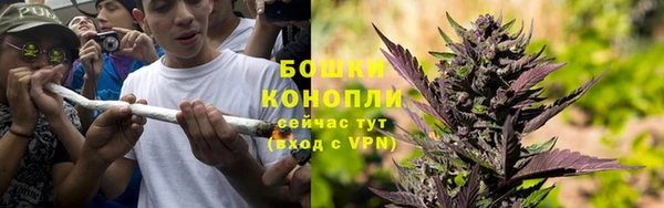 соль ск Наволоки