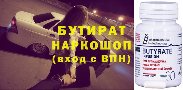spice Надым