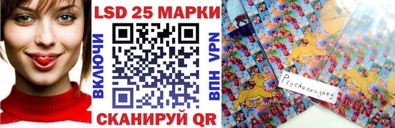 Купить где  Игра  Марки N-bome 1,5мг 